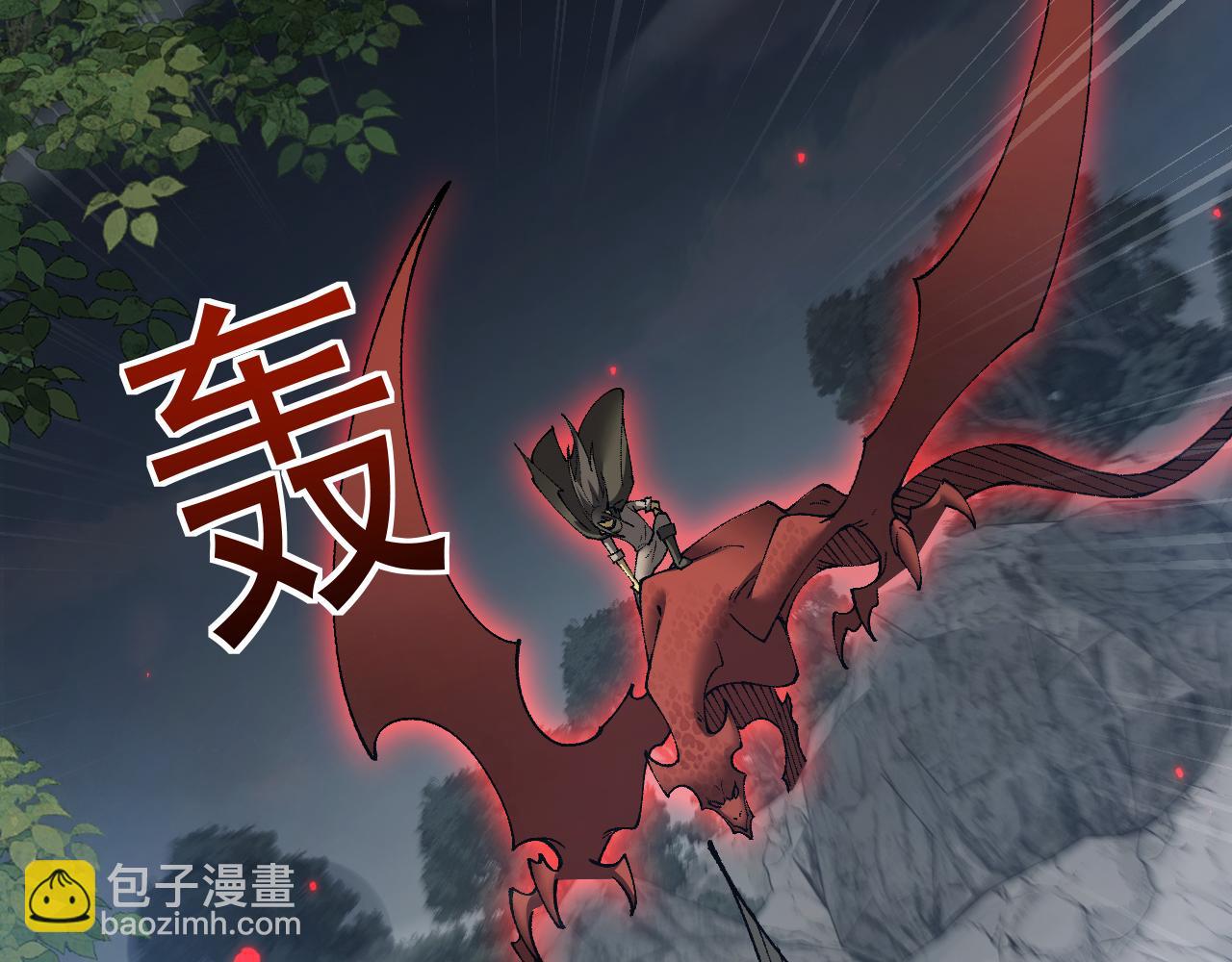 第54话 盟友相助(1/4)-第53话