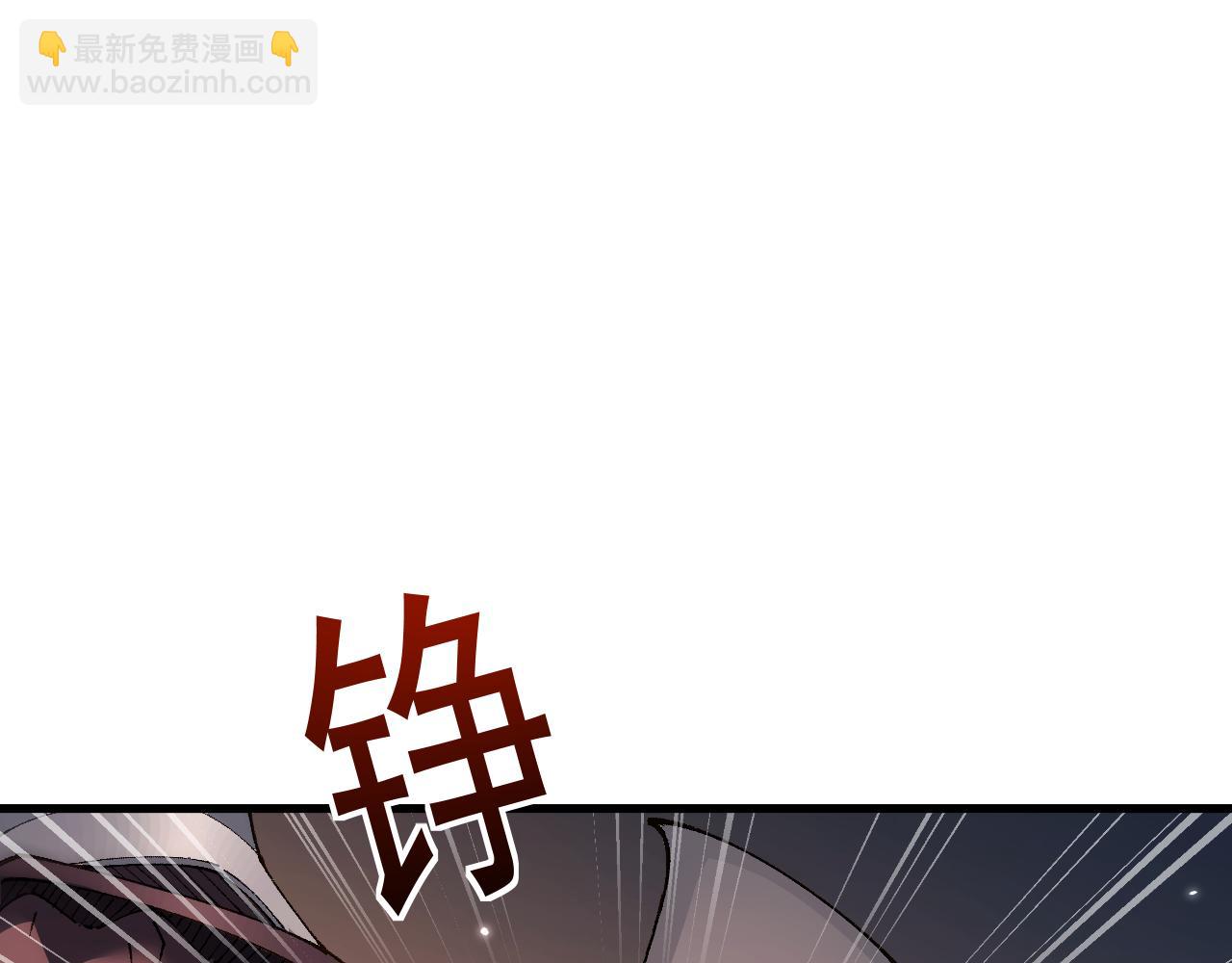 第54话 盟友相助(1/4)-第53话