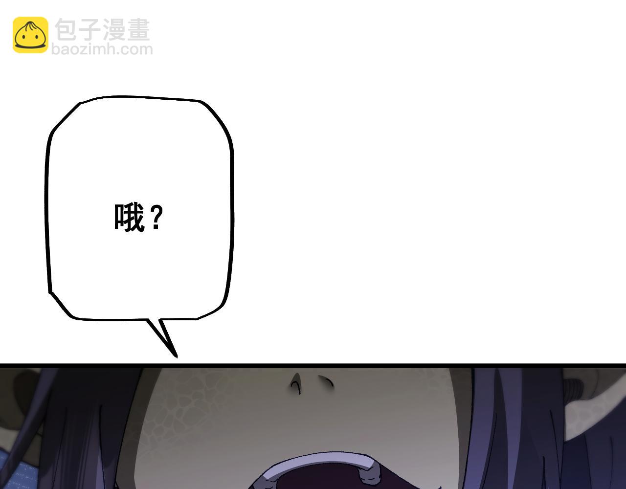 第54话 盟友相助(1/4)-第53话