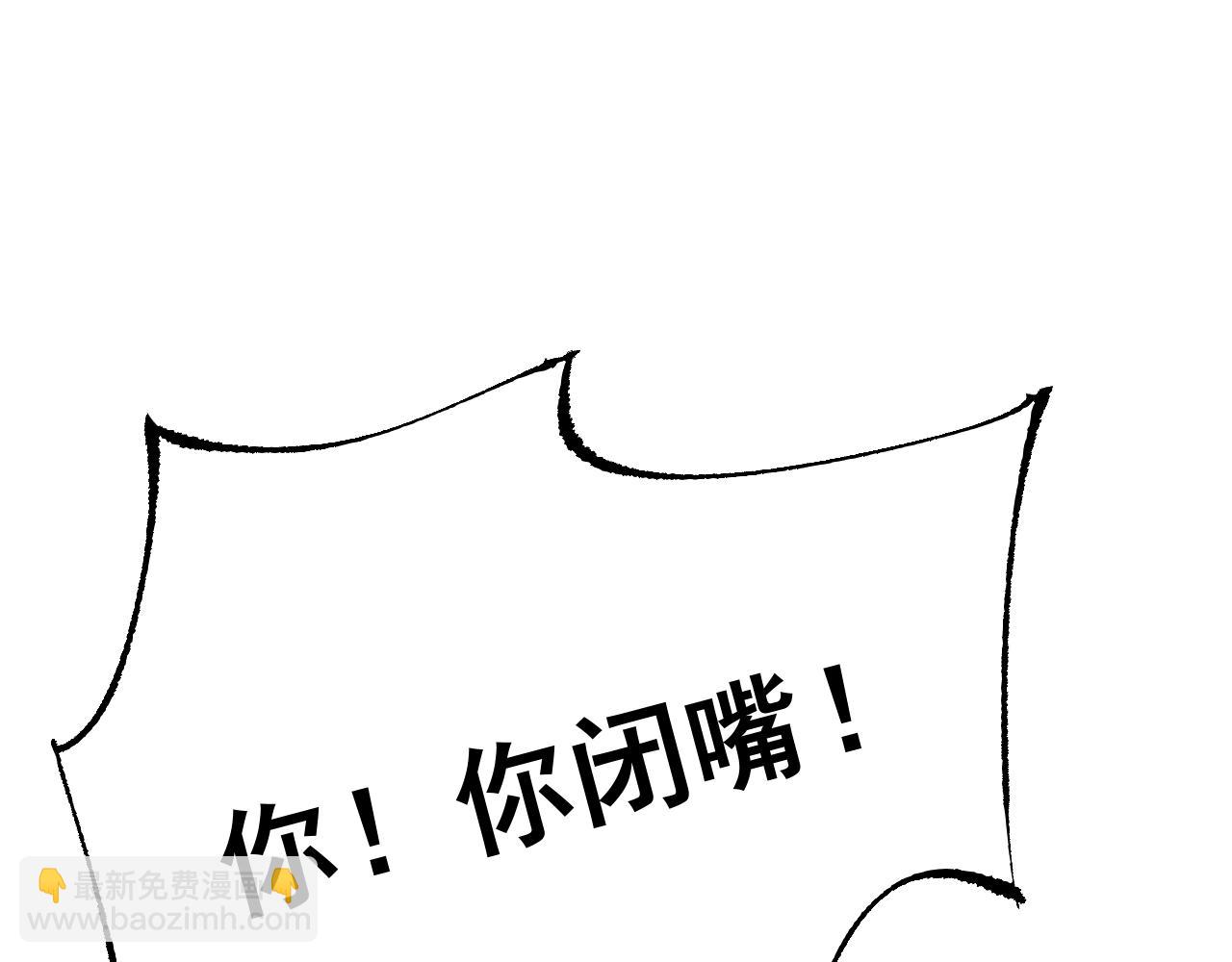 第54话 盟友相助(1/4)-第53话