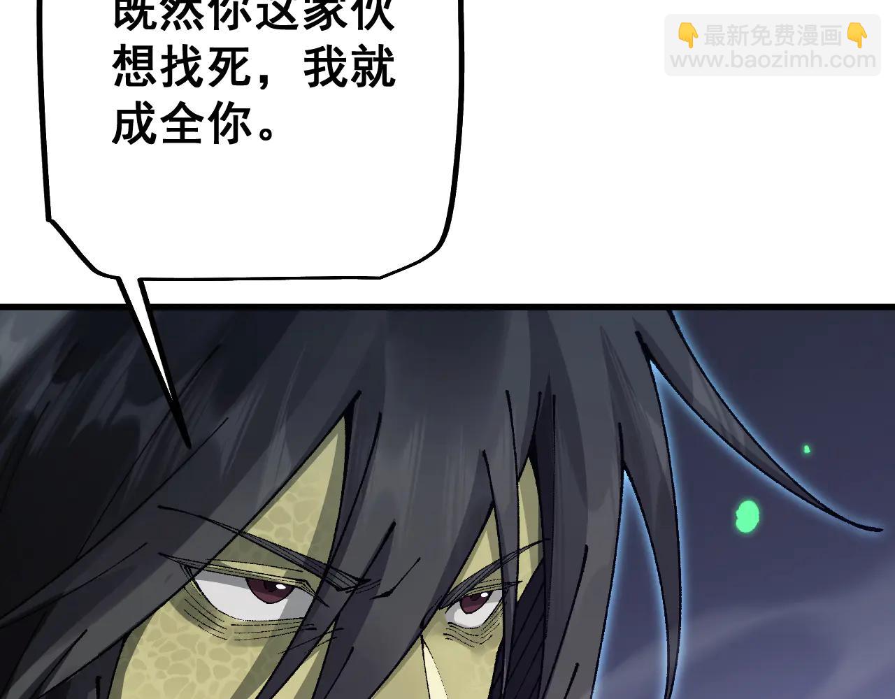 第58话 终于见到你了(1/4)-第57话
