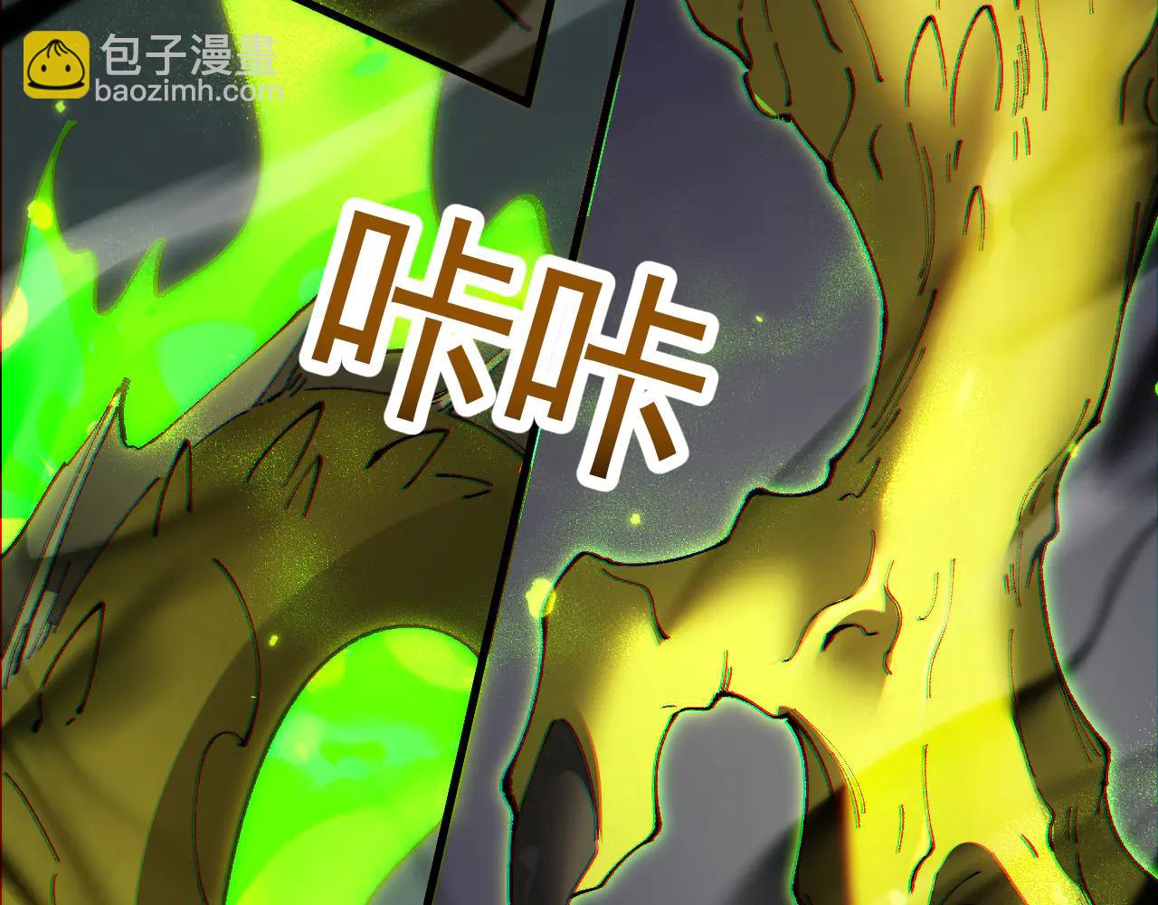 第58话 终于见到你了(1/4)-第57话