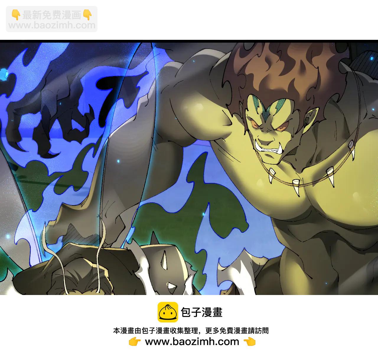 第58话 终于见到你了(1/4)-第57话