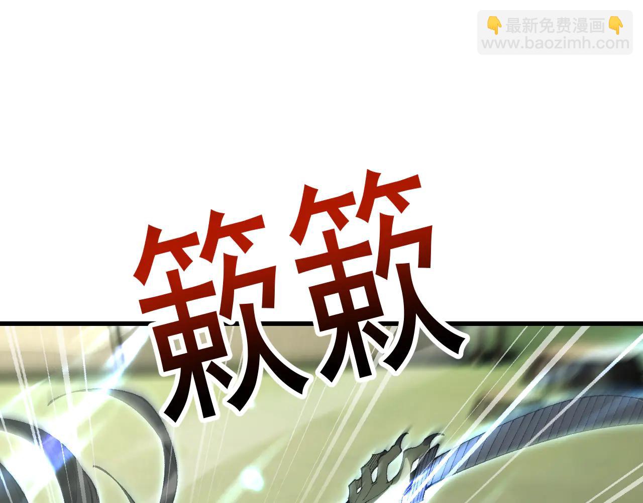 第58话 终于见到你了(1/4)-第57话