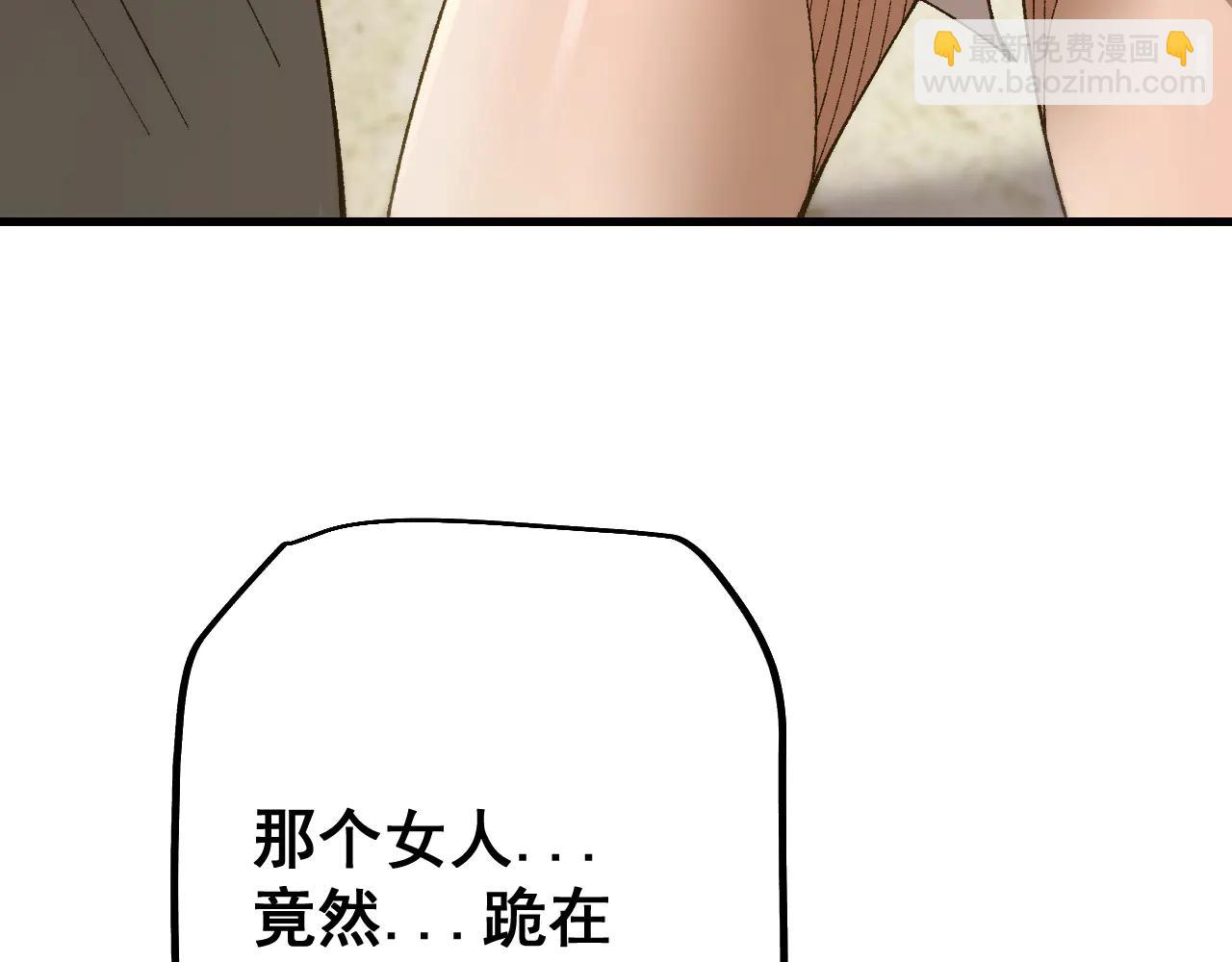 第59话 请再赐予我一个孩子(1/4)-第59话