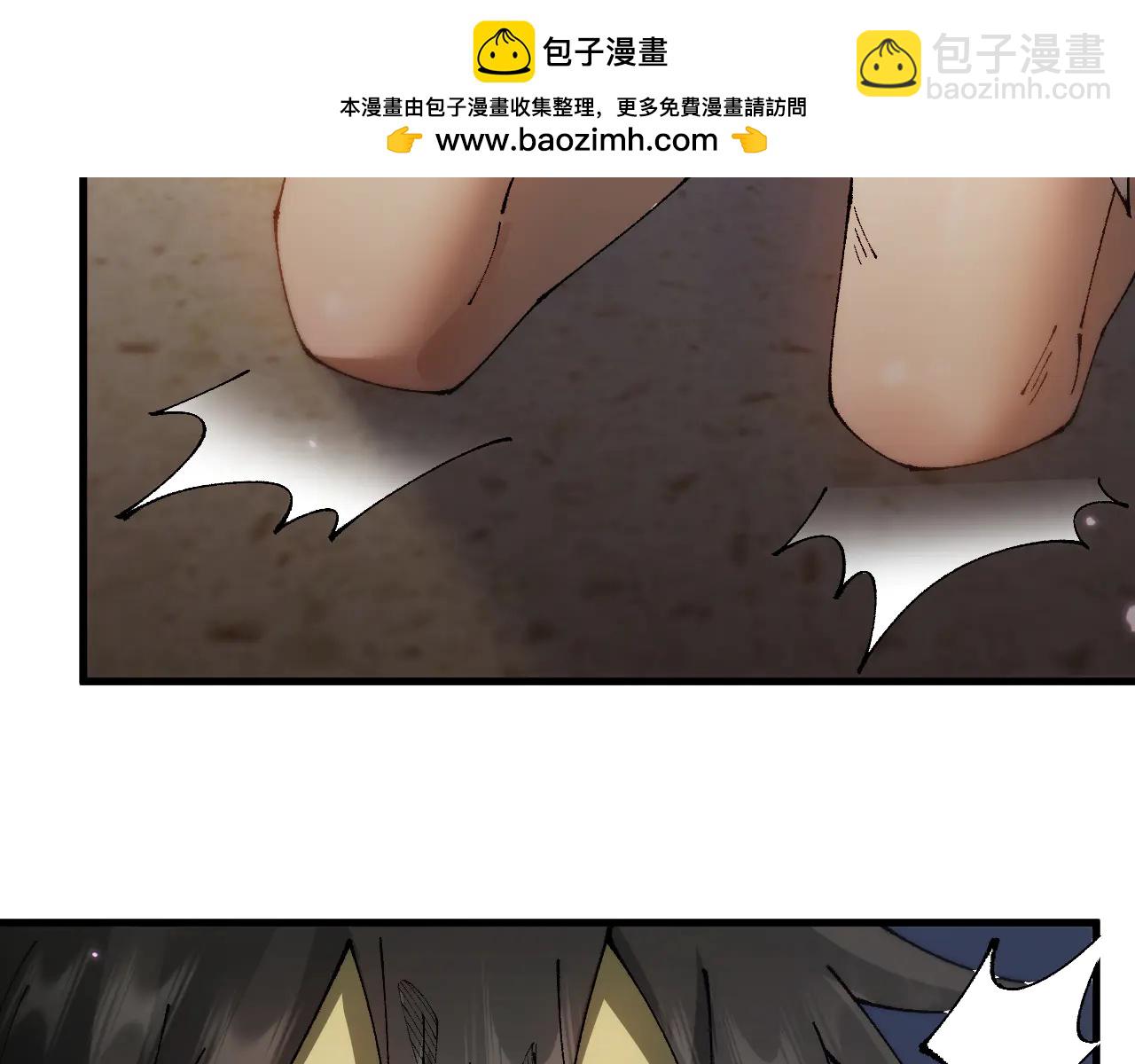 第59话 请再赐予我一个孩子(1/4)-第59话