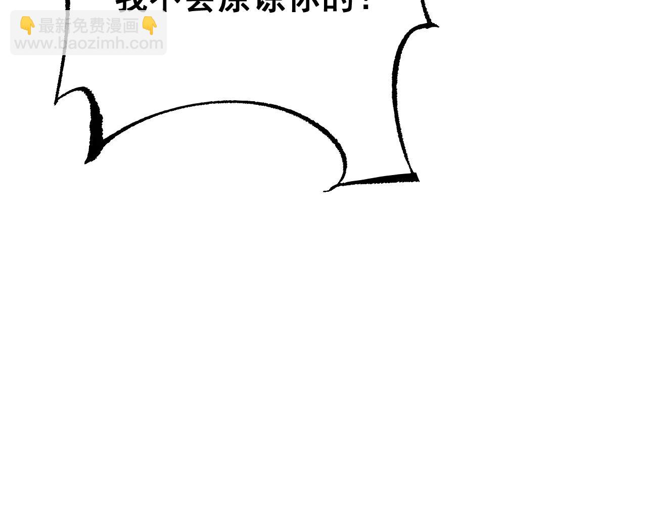第59话 请再赐予我一个孩子(1/4)-第59话