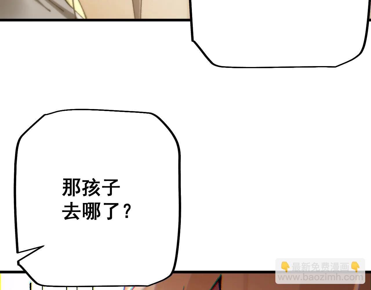 第59话 请再赐予我一个孩子(1/4)-第59话