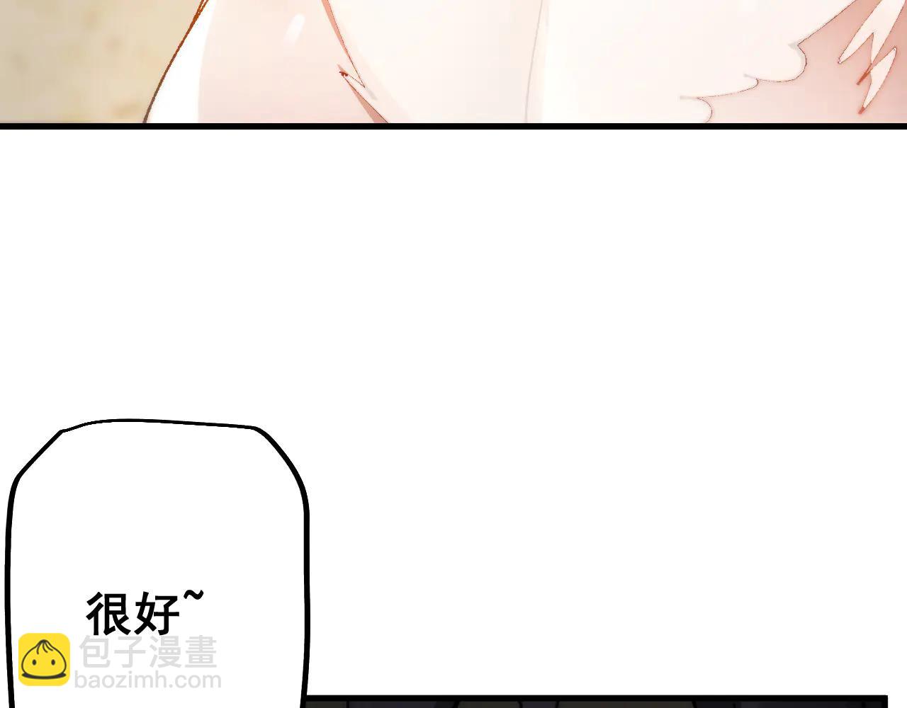 第59话 请再赐予我一个孩子(1/4)-第59话