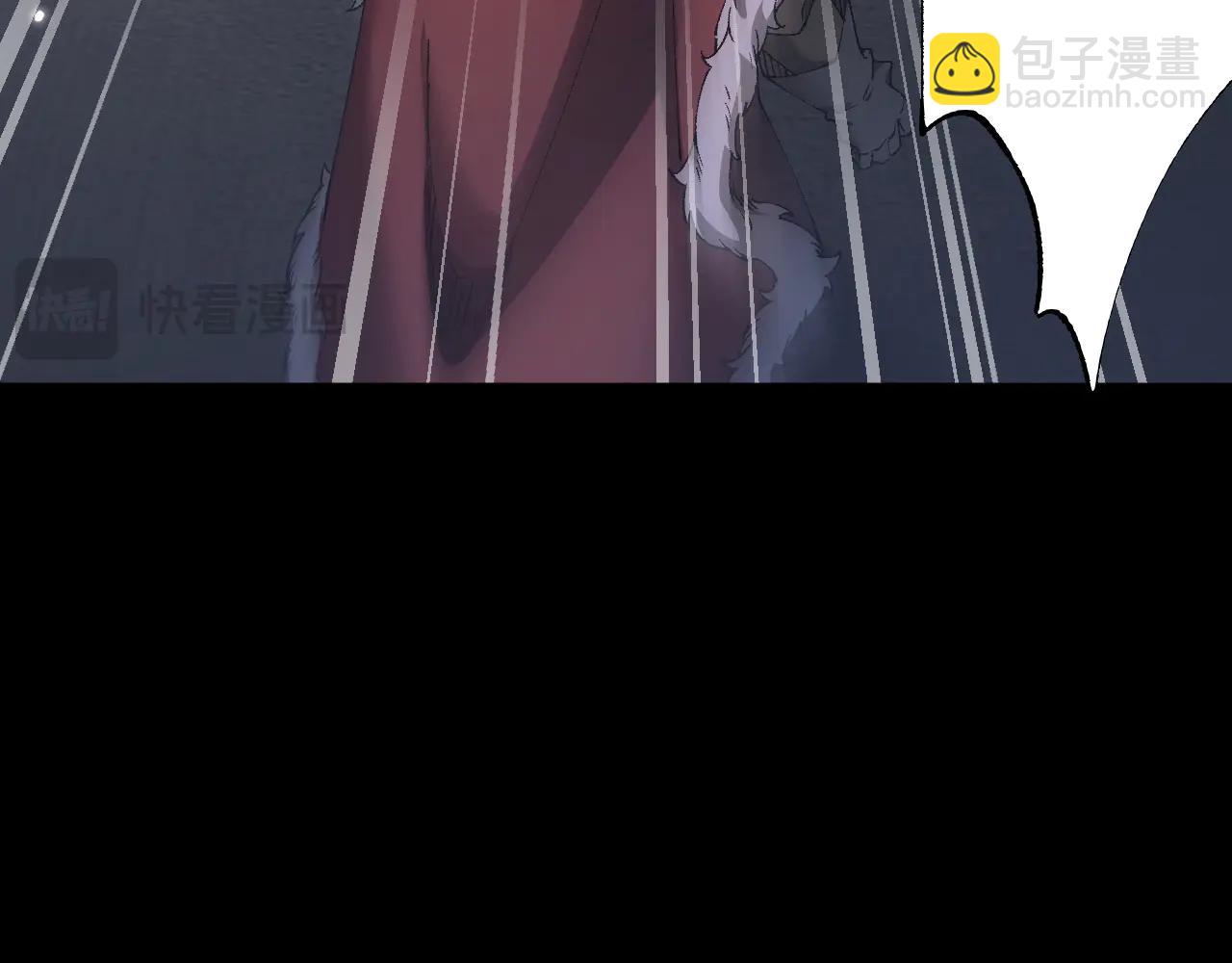 第54话 我不再是圣女了！(1/4)-第61话