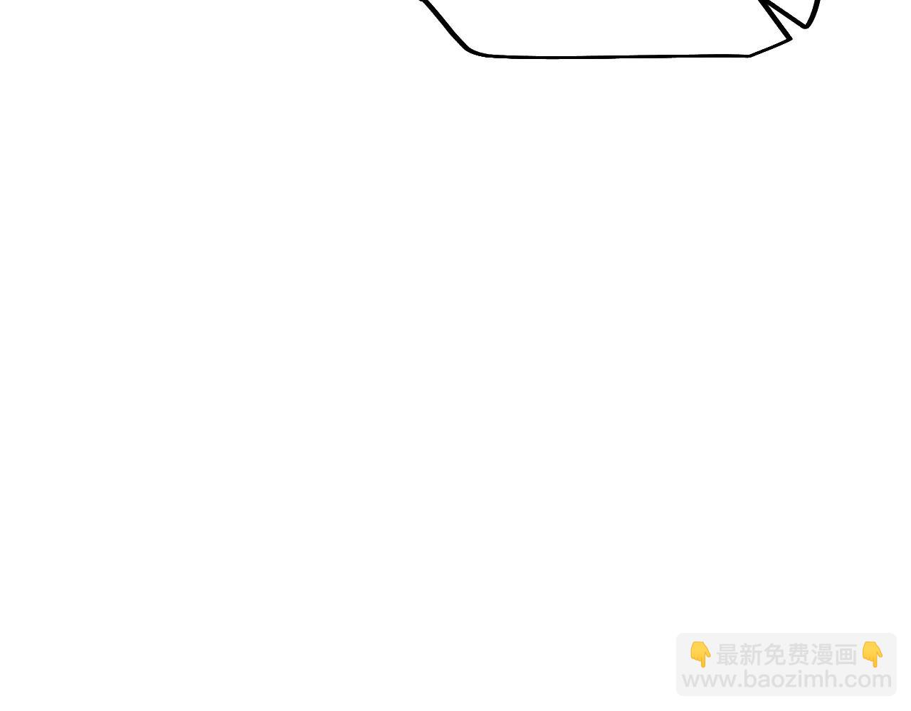 第63话 暴走圣女！(1/5)-第63话