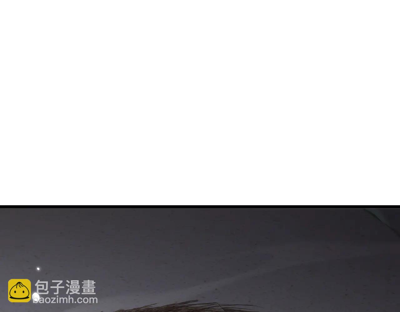 第63话 暴走圣女！(1/5)-第63话