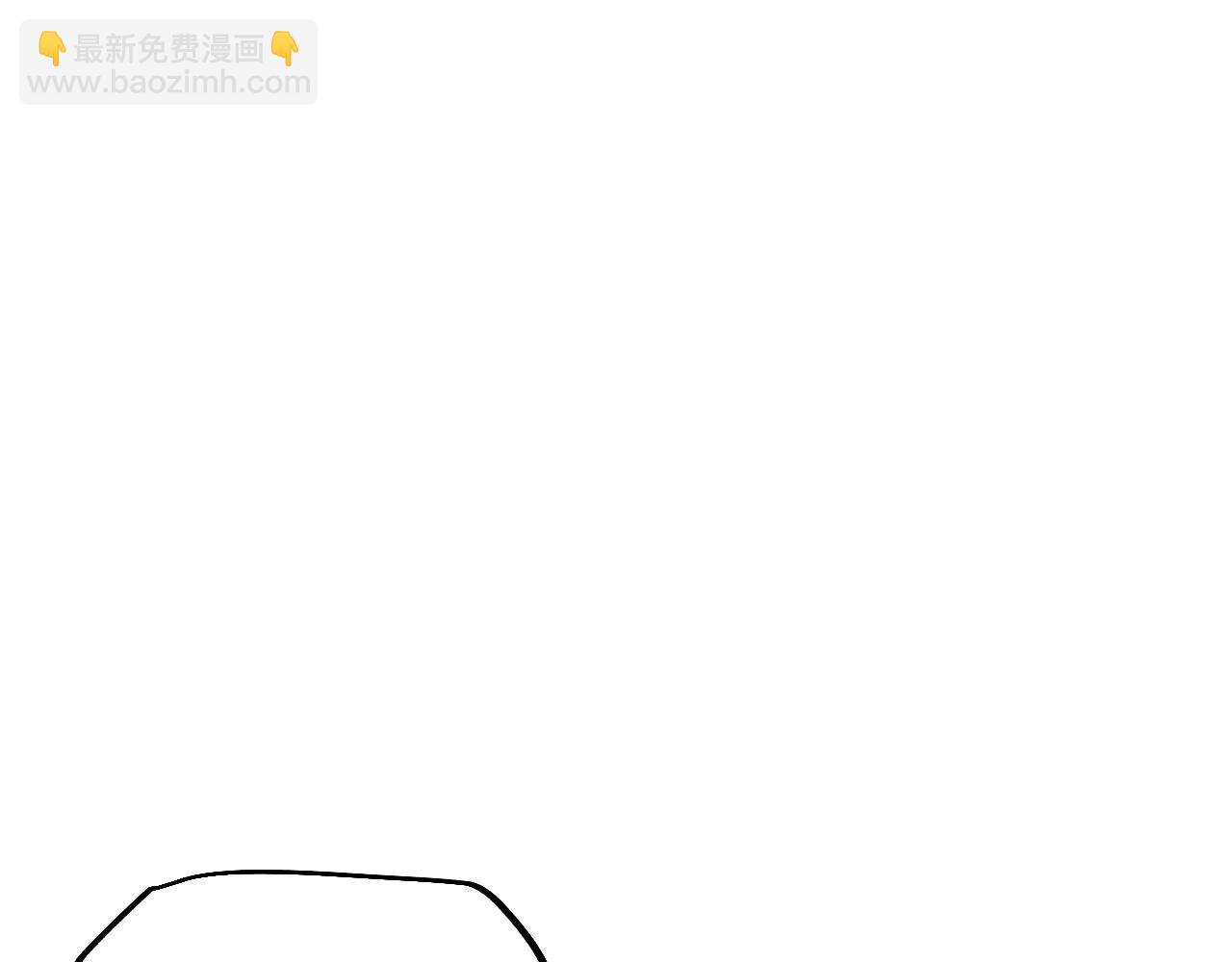 第63话 暴走圣女！(1/5)-第63话