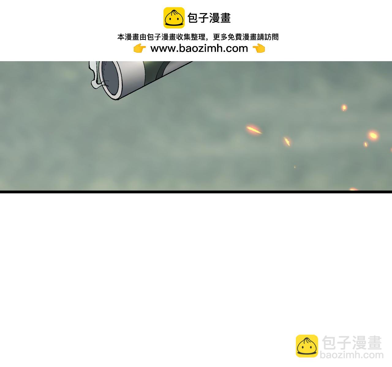 第65话 进攻！(1/4)-第65话