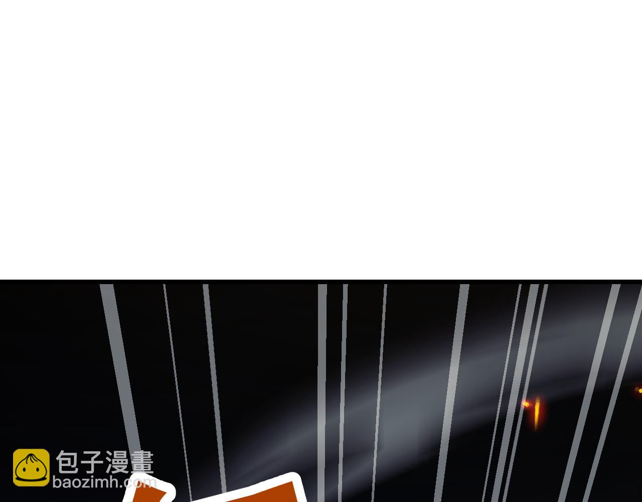 第65话 进攻！(1/4)-第65话