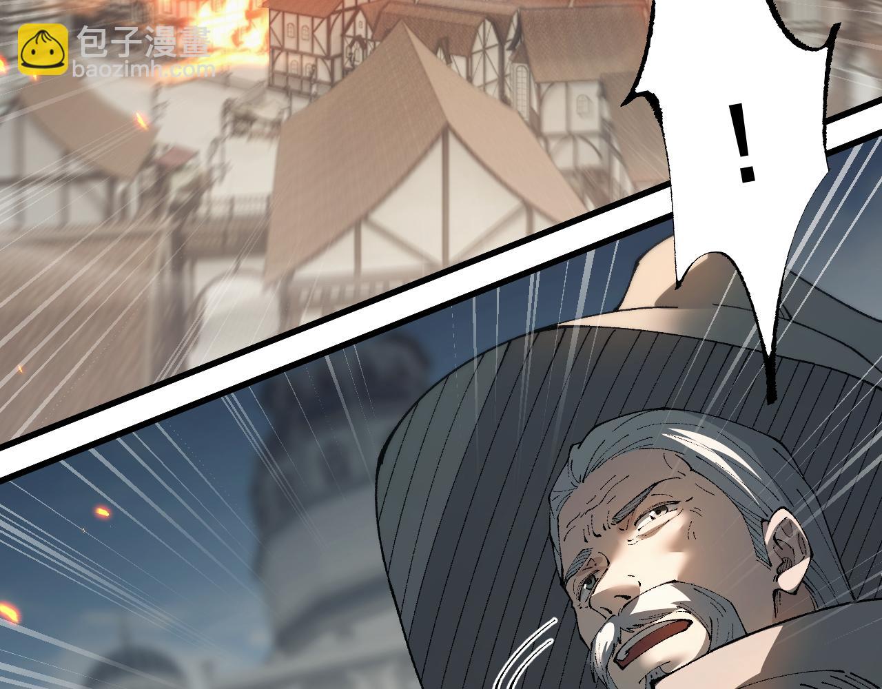 第65话 进攻！(1/4)-第65话