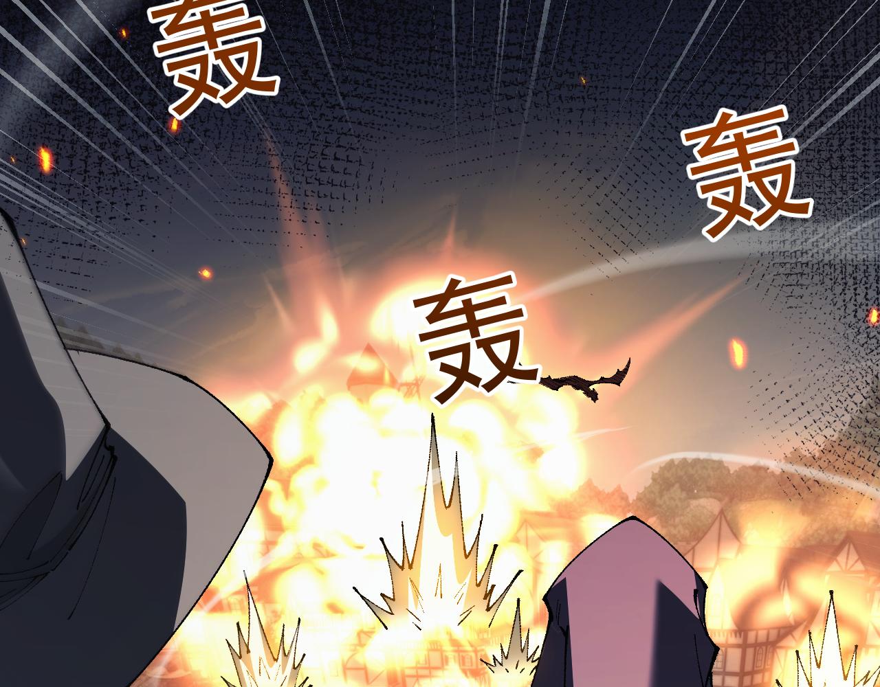 第65话 进攻！(1/4)-第65话