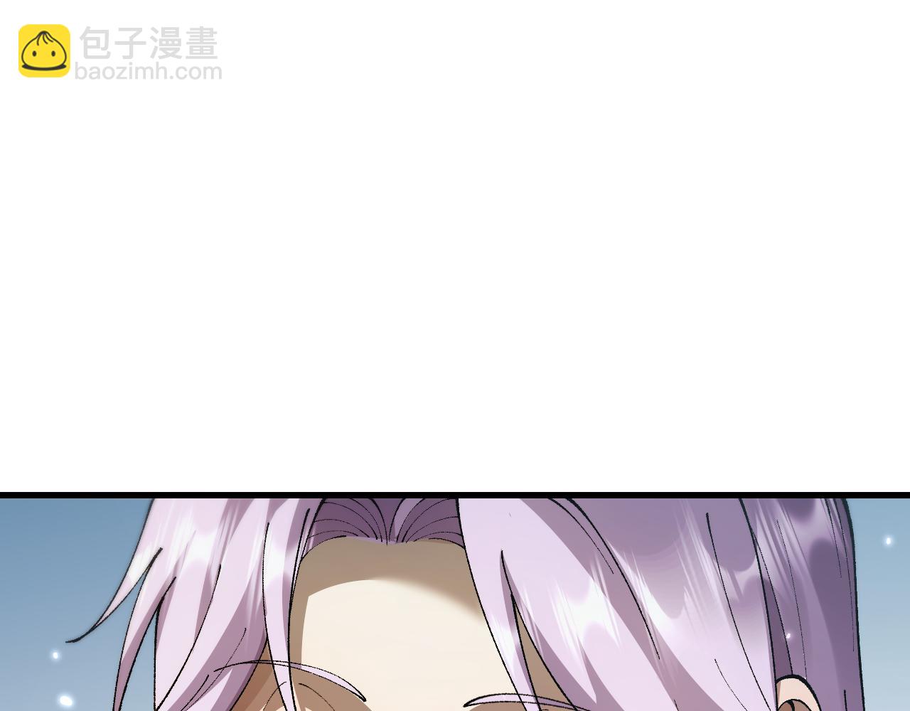 第65话 进攻！(1/4)-第65话