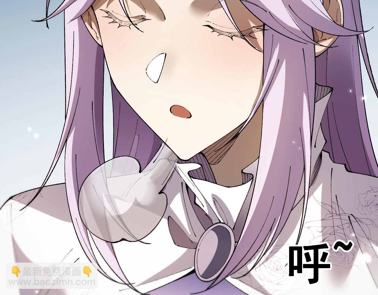第65话 进攻！(1/4)-第65话