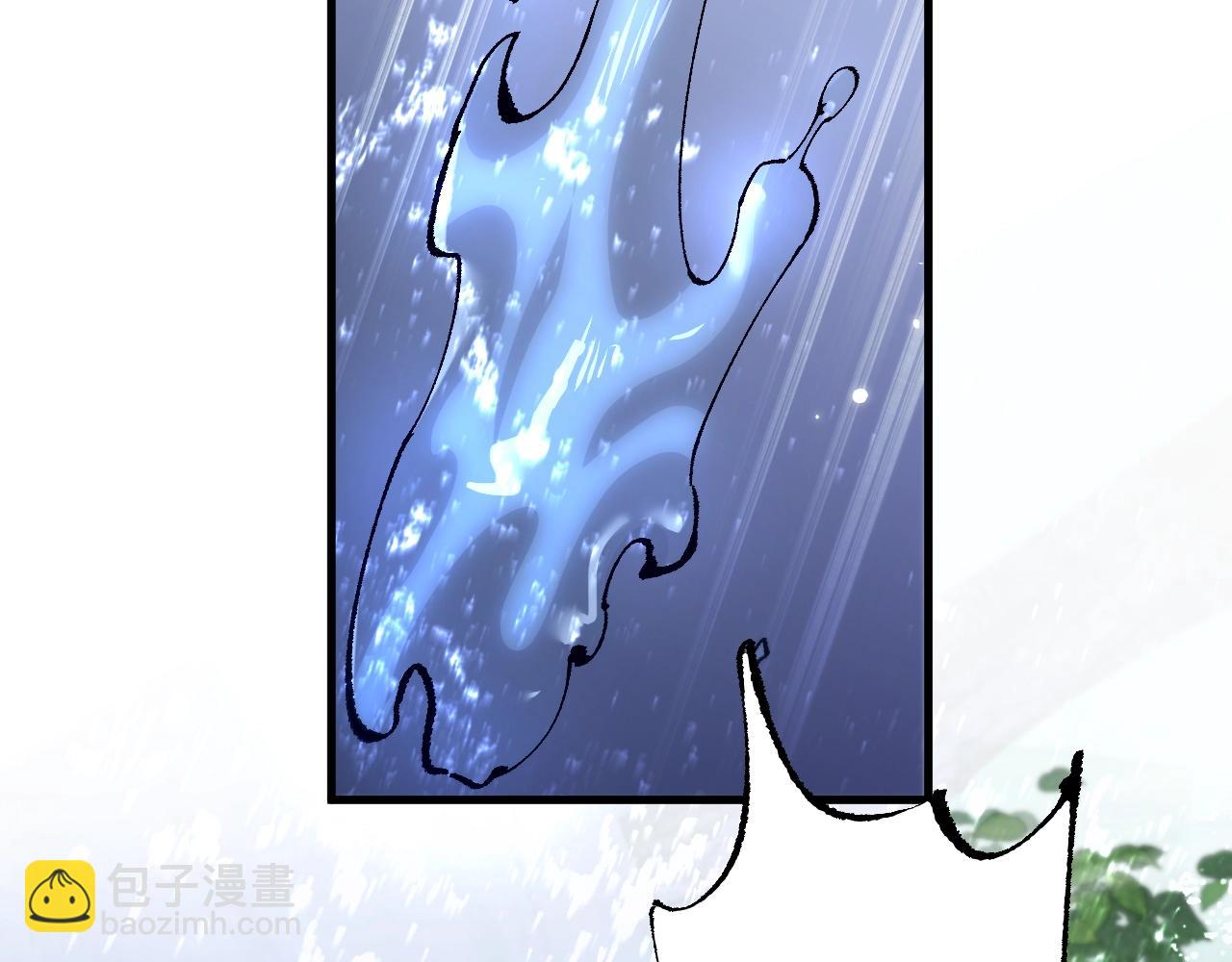 第7话 攻陷精灵部落(1/3)-第7话