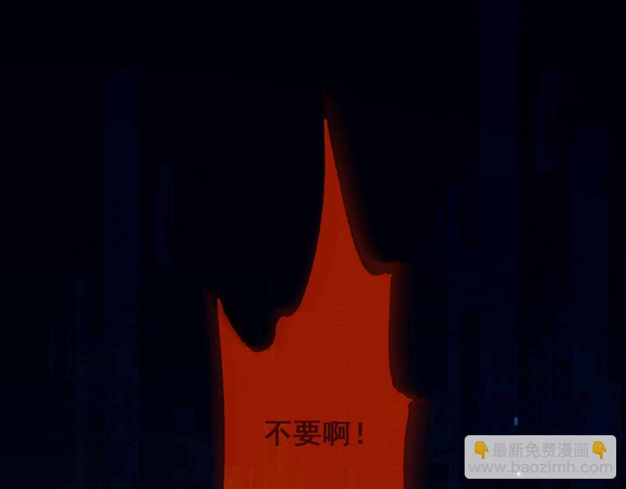 第7话 攻陷精灵部落(1/3)-第7话