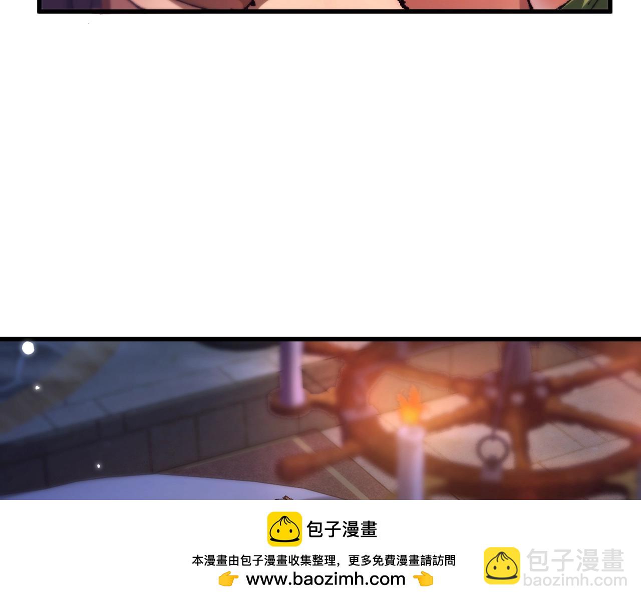 第7话 攻陷精灵部落(1/3)-第7话