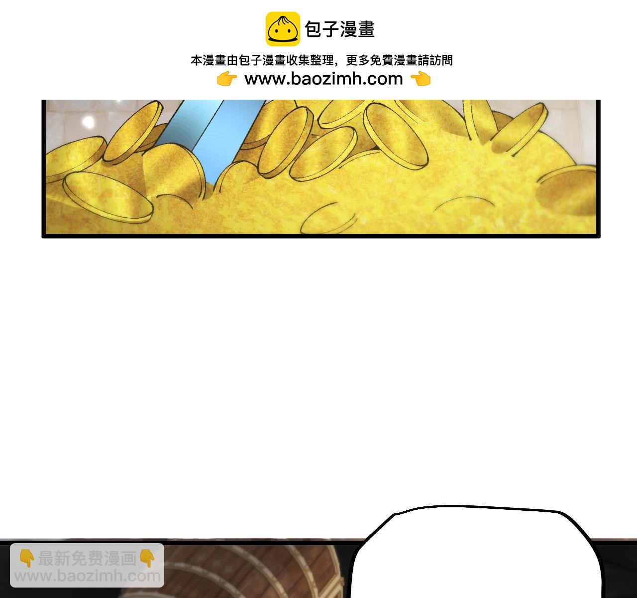 第69话 变态的实力(1/4)-第69话