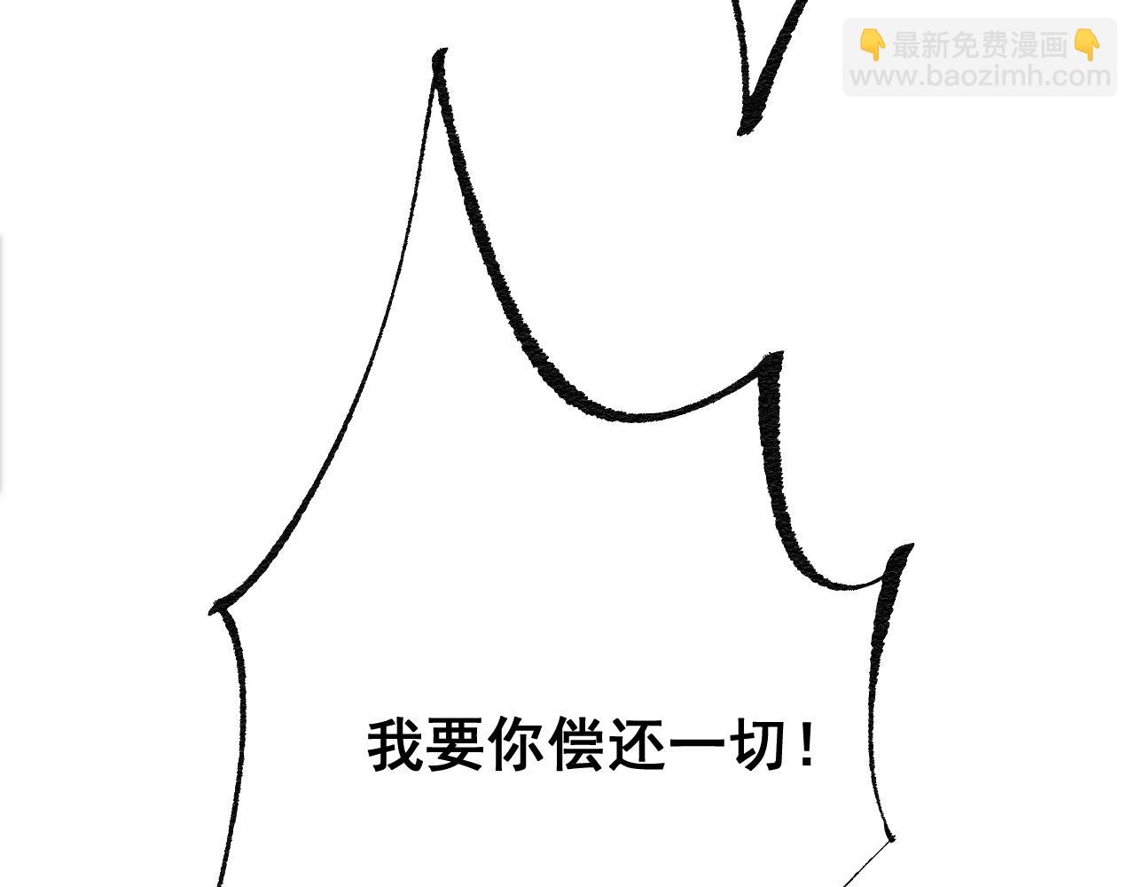 第69话 变态的实力(1/4)-第69话