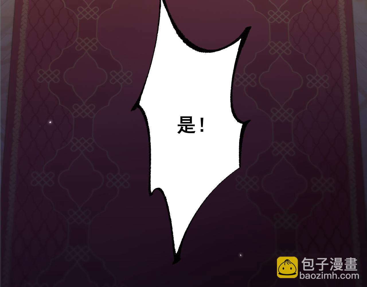 第69话 变态的实力(1/4)-第69话