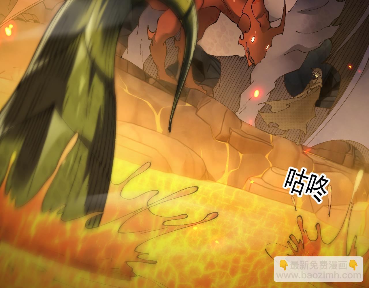第71话 意外的发展(1/3)-第71话