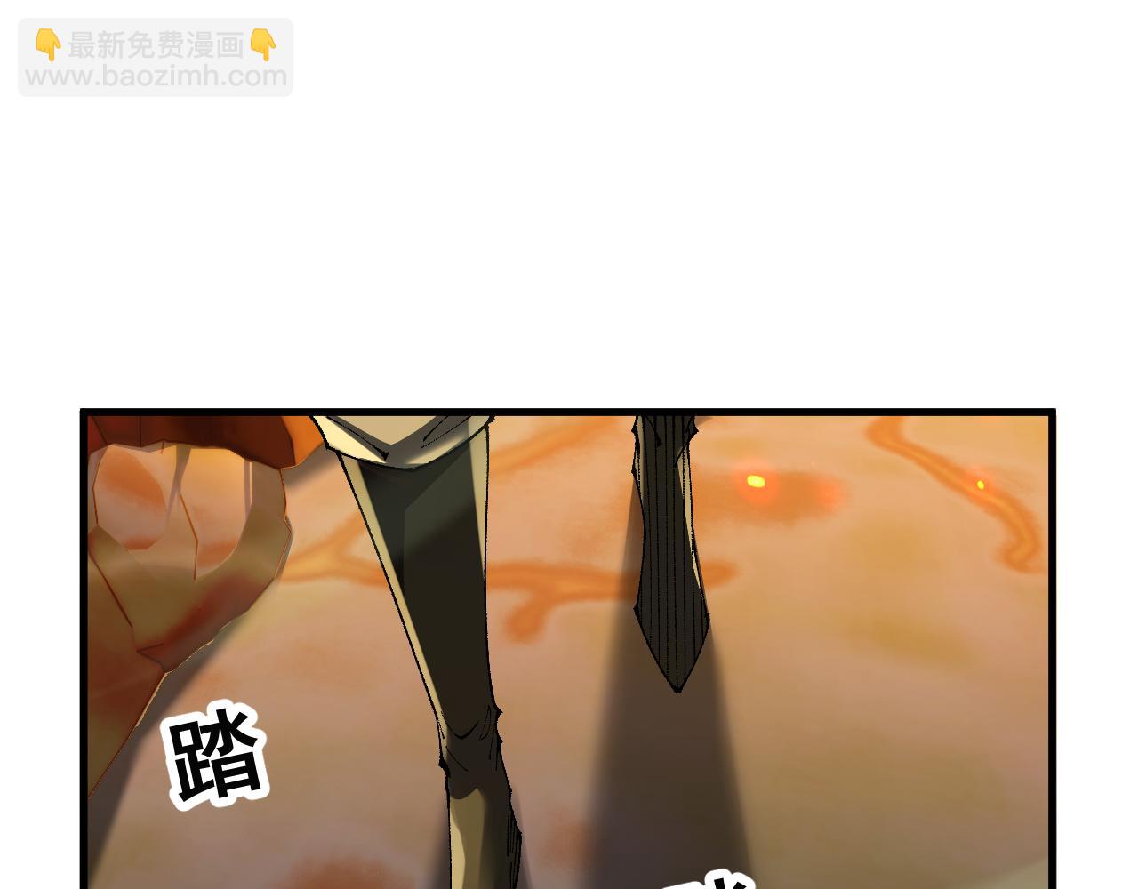 第71话 意外的发展(1/3)-第71话