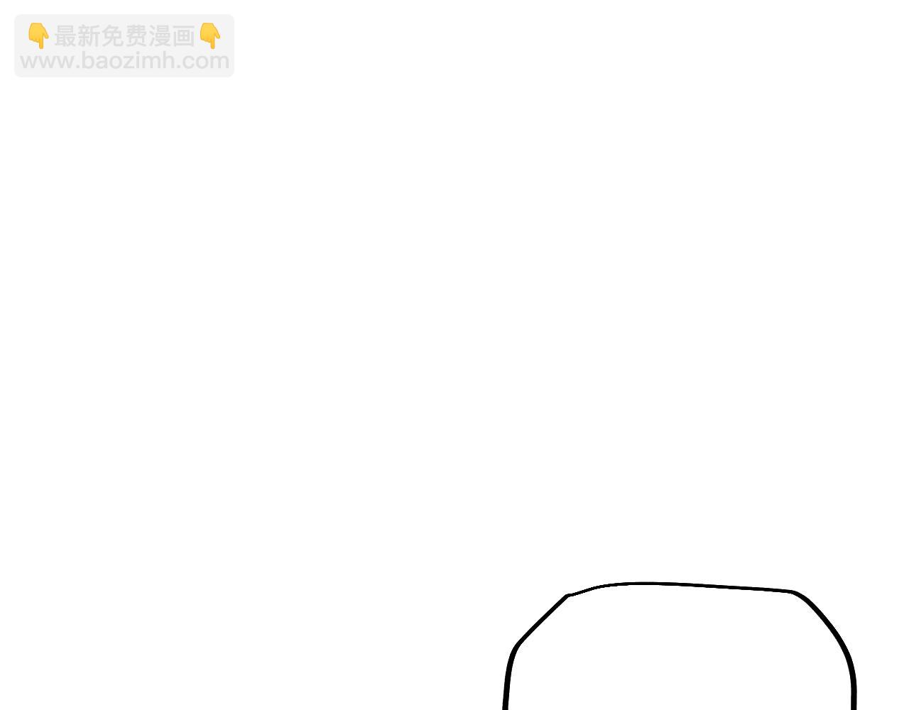 第73话 尽兴的夜晚(1/4)-第73话
