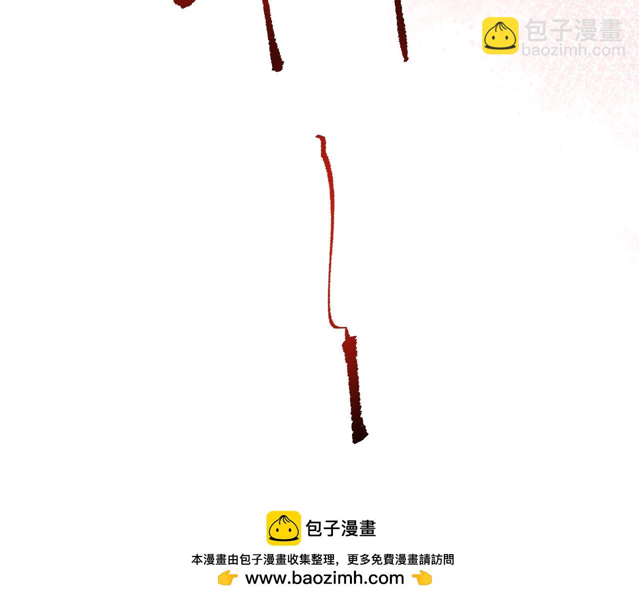 第73话 尽兴的夜晚(1/4)-第73话