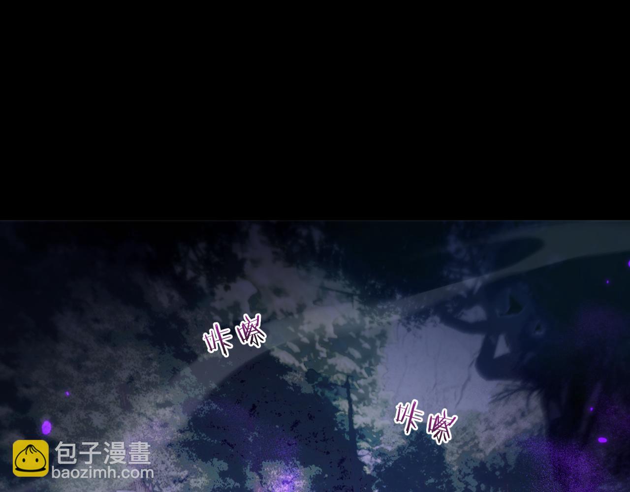 第75话 我需要你付出点其他的(1/3)-第75话