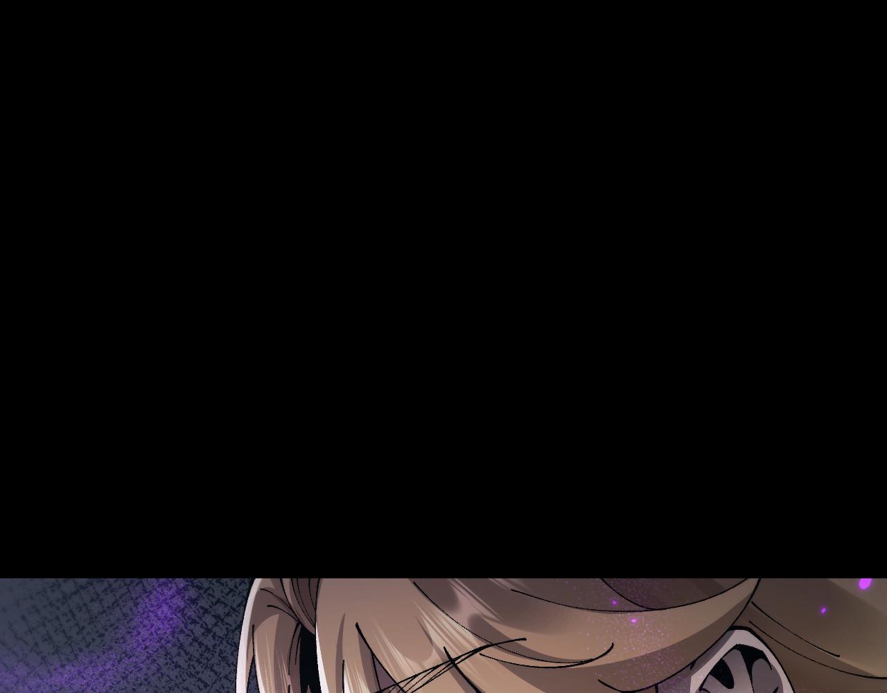 第75话 我需要你付出点其他的(1/3)-第75话