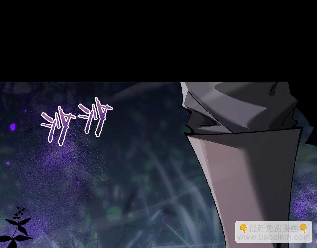 第75话 我需要你付出点其他的(1/3)-第75话