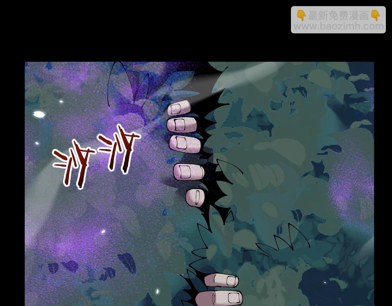 第75话 我需要你付出点其他的(1/3)-第75话