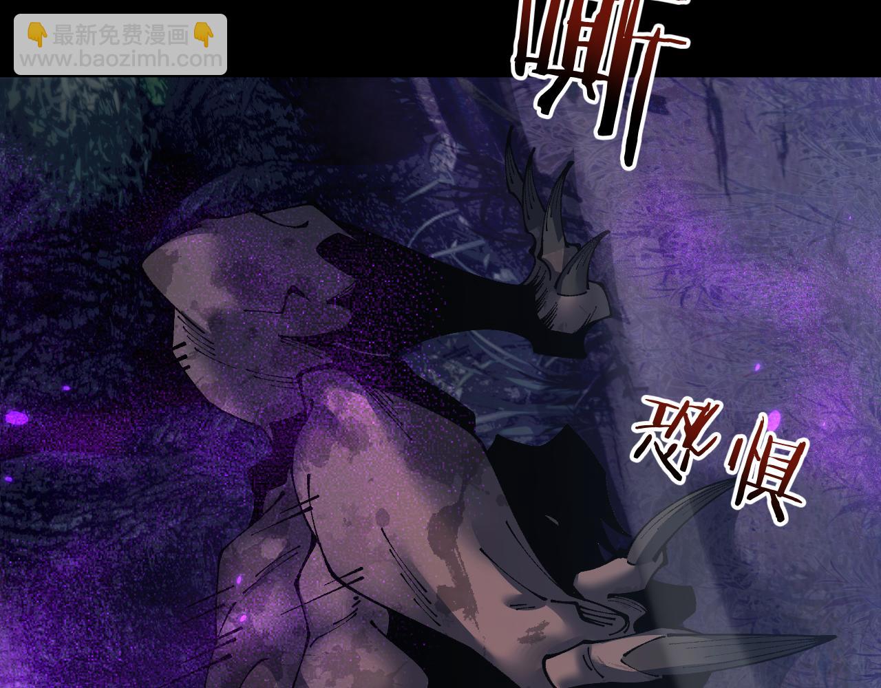 第75话 我需要你付出点其他的(1/3)-第75话