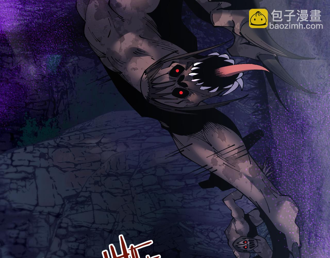 第75话 我需要你付出点其他的(1/3)-第75话