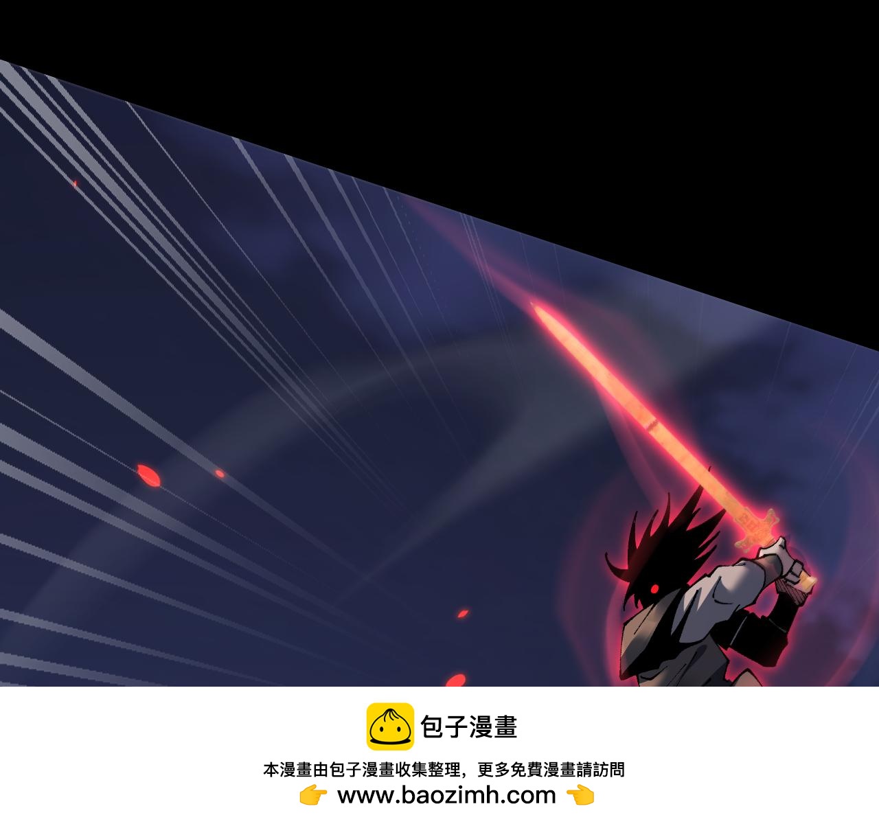 第75话 我需要你付出点其他的(1/3)-第75话