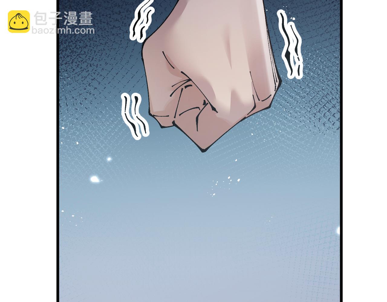 第77话 新欢旧爱，左右逢源(1/3)-第79话