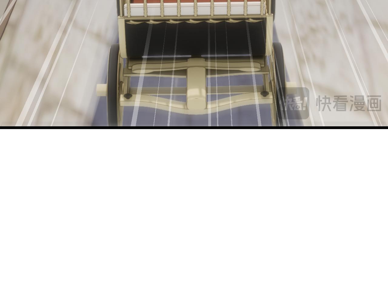 第77话 新欢旧爱，左右逢源(1/3)-第79话