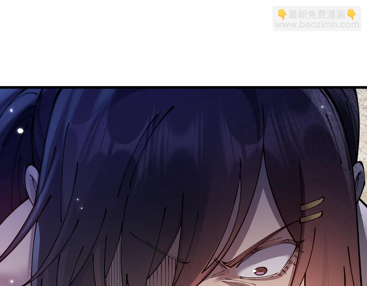 第77话 新欢旧爱，左右逢源(1/3)-第79话