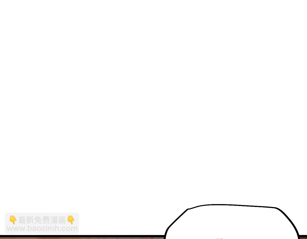第79话 刚出龙潭，再入虎穴(1/3)-第81话