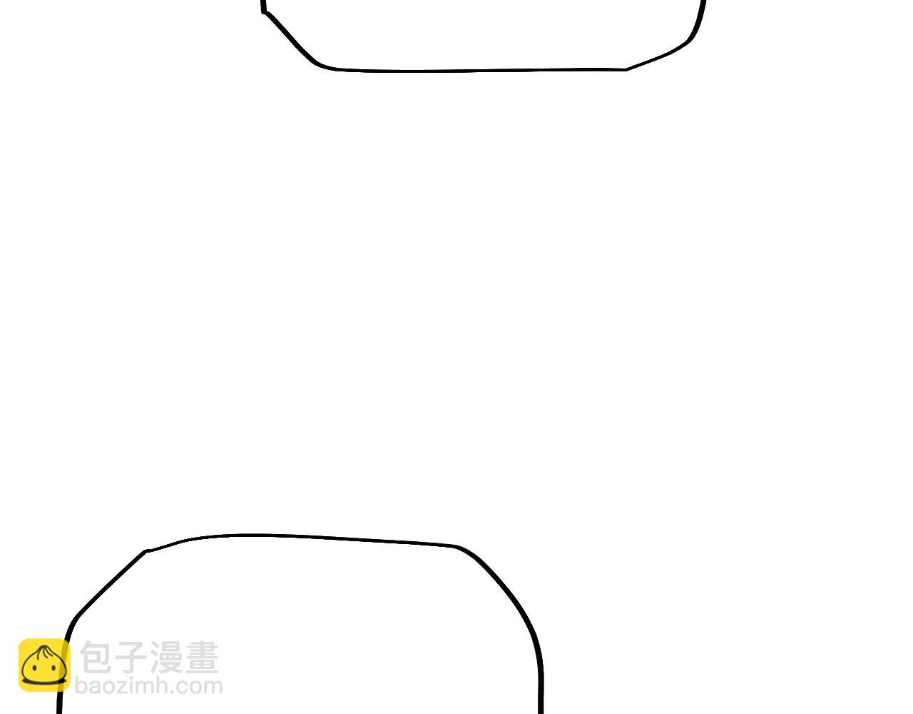 第81话 顺利完成任务！(1/3)-第83话