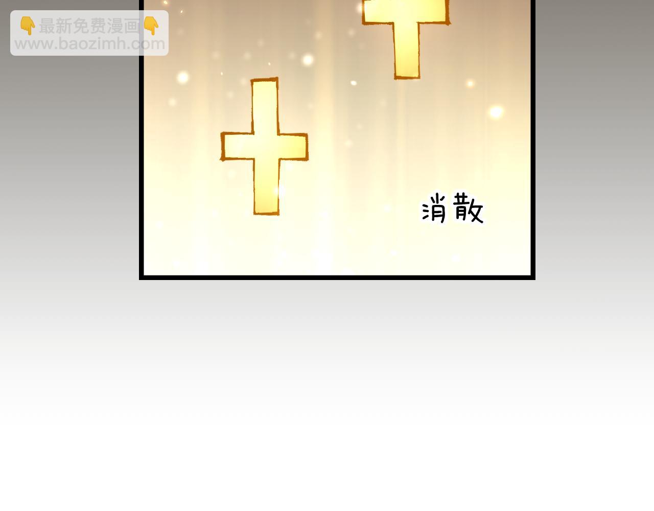 第83话 蓄势待发！(1/4)-第85话
