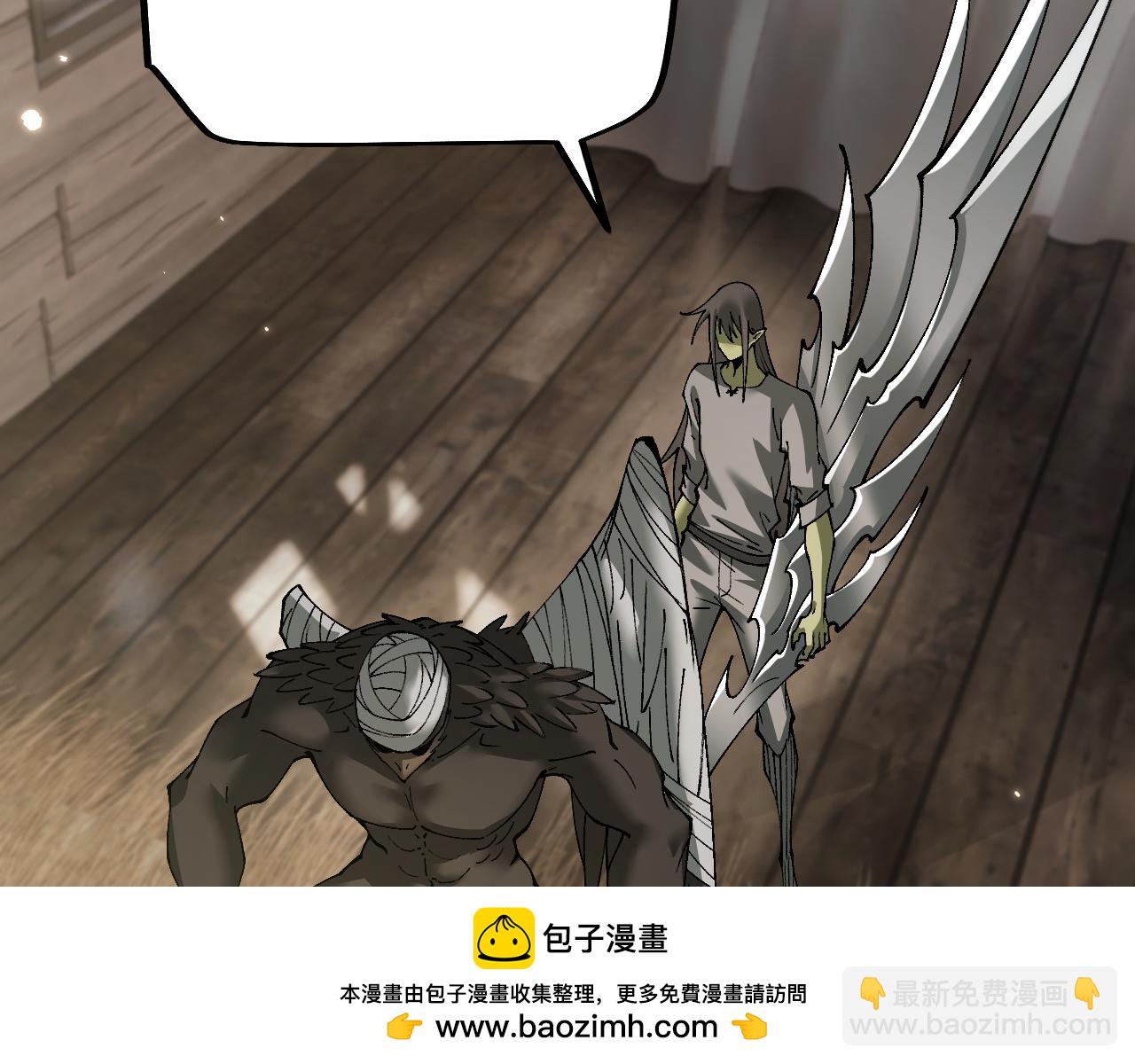 第83话 蓄势待发！(1/4)-第85话