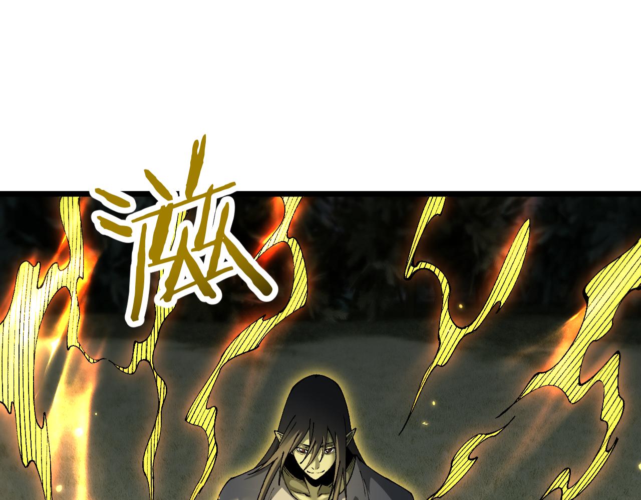 第85话(1/4)-第87话