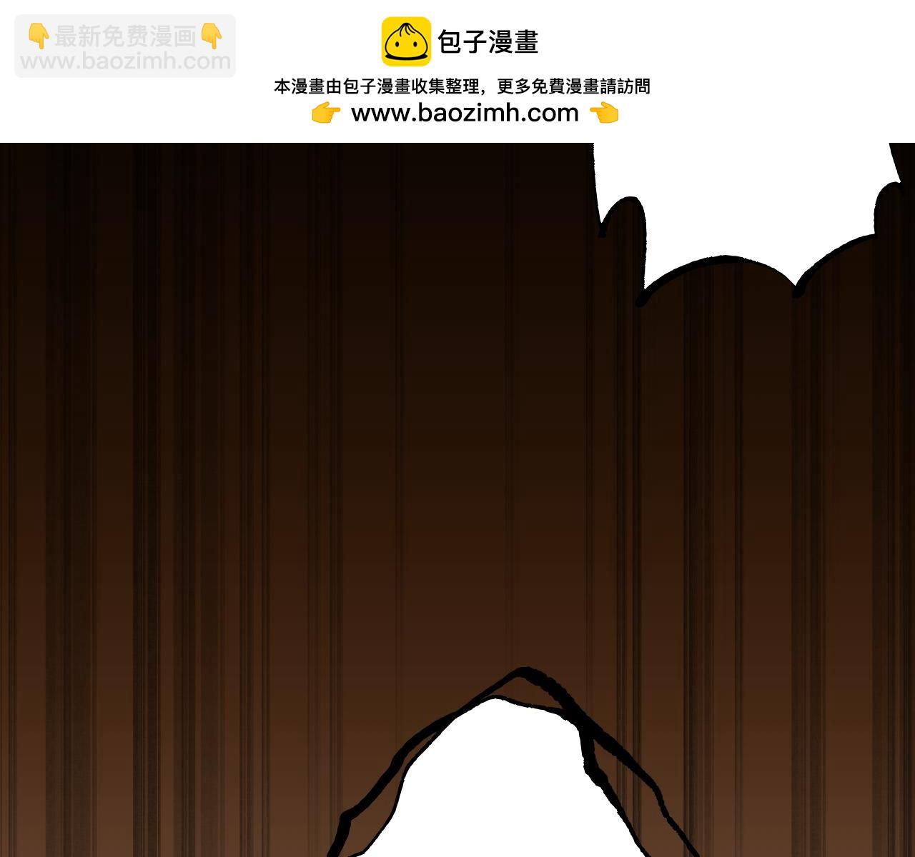 第85话(1/4)-第87话