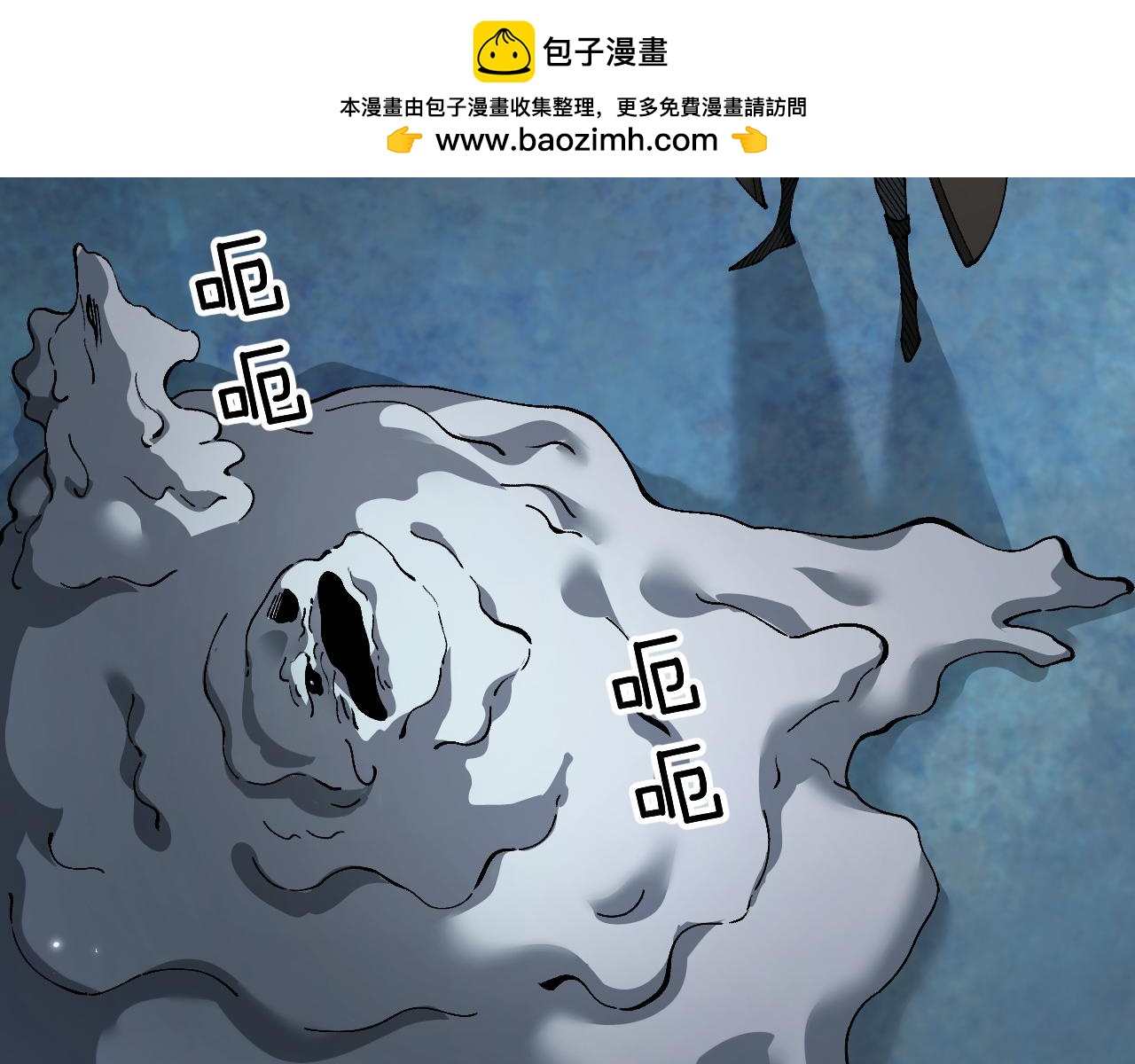 第87话 杀人诛心(1/3)-第89话